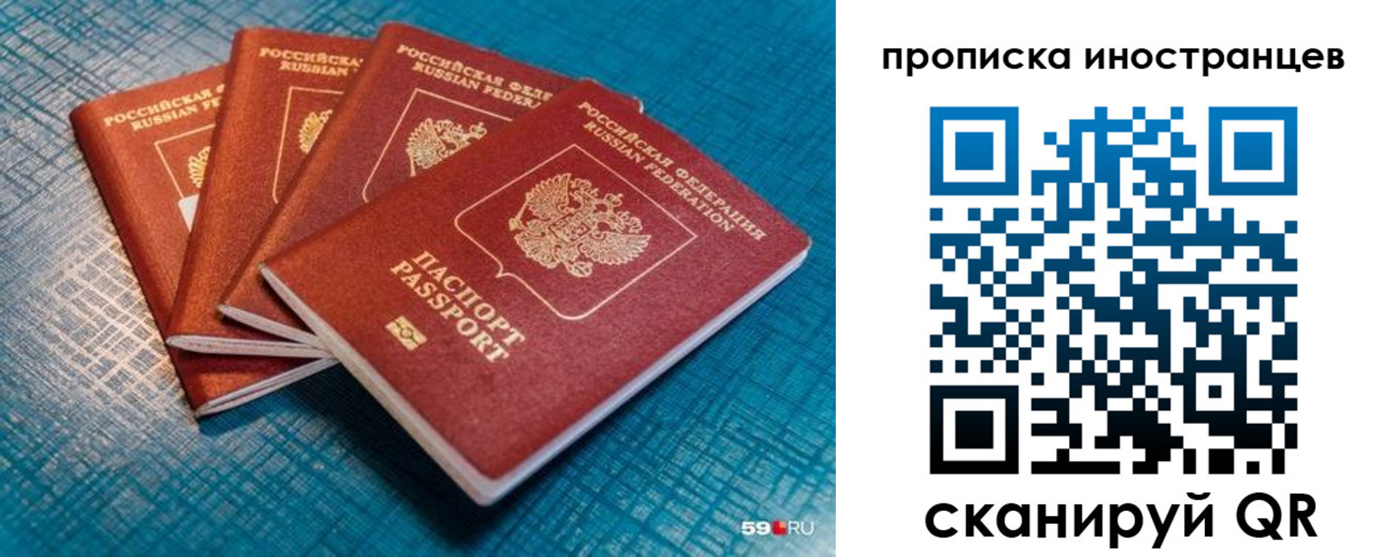форма 3 в Асбесте